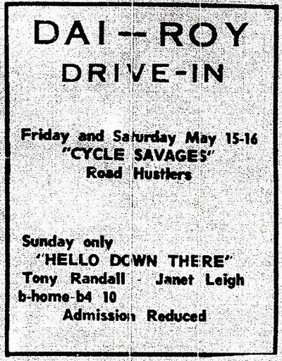 Galaxy Drive-In Theatre - 1969 Ad (newer photo)